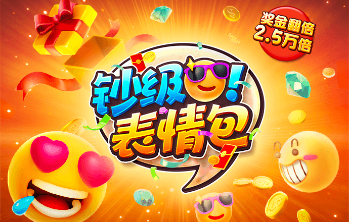 jn体育官网入口登录