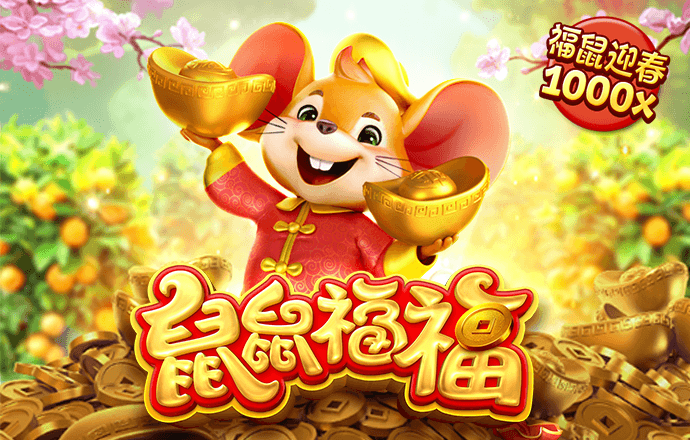 cq9电子游戏平台官方