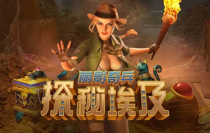355彩票官方版下载最新app