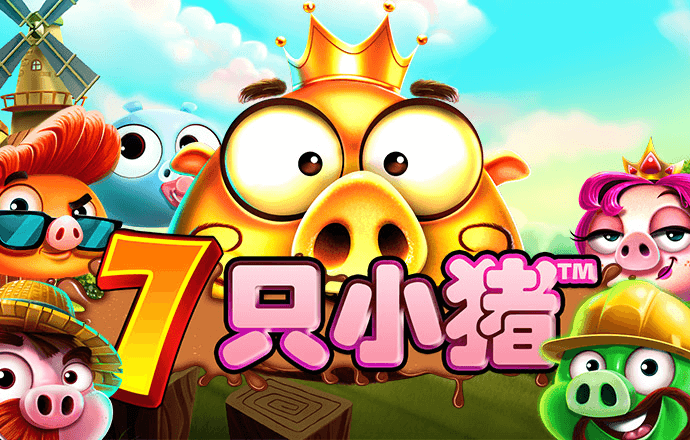 939体育app下载