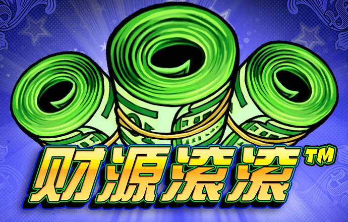 澳发彩票8icc官网下载安装v3.0.0