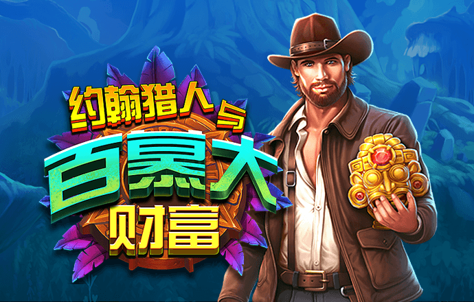 哈哈体育最新官网入口